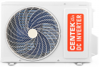 Настенная сплит-система Centek CT-65FDC18 WiFi