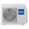Сплит-система Haier AS25NHPHRA/1U25NHPFRA Elegant HP