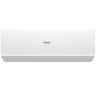 Настенная сплит-система Haier AS25HQJ1HRA-W/1U25HQJ1FRA Quantum DC Inverter