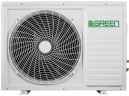 Сплит-система Green TSI/TSO-24 HRSY2 Triumph с Wirless Connector модулем