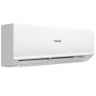 Настенная сплит-система Haier AS35HQJ1HRA-W/1U35HQJ1FRA Quantum DC Inverter