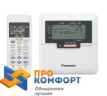 Настенная сплит система Panasonic CS-E28RKDS/CU-E28RKD