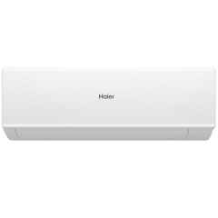 Настенная сплит-система Haier AS20HQJ1HRA-W/1U20HQJ1FRA Quantum DC Inverter