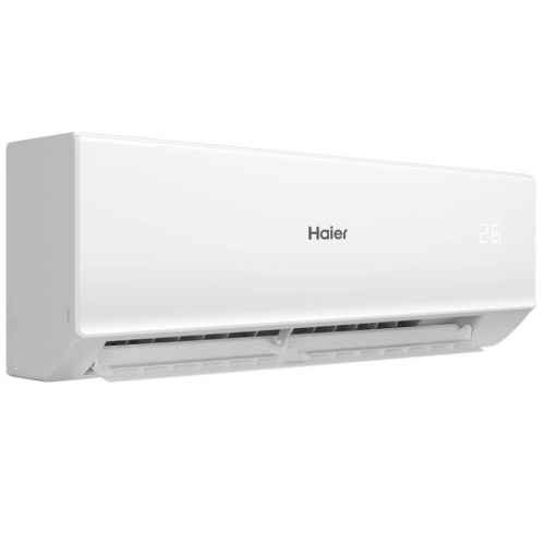 Настенная сплит-система Haier AS20HQJ1HRA-W/1U20HQJ1FRA Quantum DC Inverter