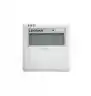 Внутренний блок мульти сплит-системы Lessar LS-MHE18BOA2/LZ-B4COBA eMagic Inverter