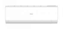 Сплит-система Haier AS70HPL2HRA/1U70HPL1FRA Coral Inverter
