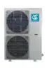 Напольно-потолочная сплит-система Quattroclima QV-I60FG/QN-I60UG