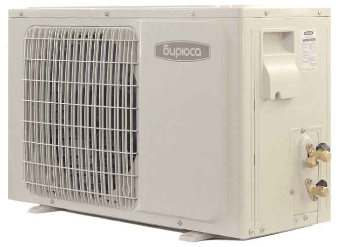 Настенная сплит-система Бирюса B-09FIR/B-09FIQ F Inverter