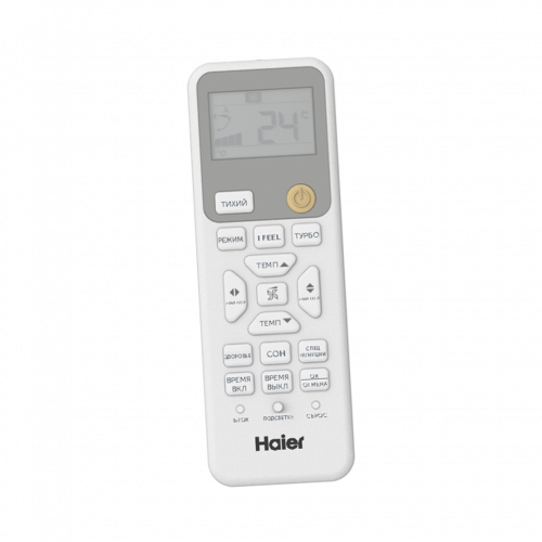Настенная сплит-система Haier HSU-18HPL303/R3/HSU-18HPL103/R3 Coral On/Off