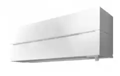 Внутренний блок мульти сплит-системы Mitsubishi Electric MSZ-LN25VG2W Premium Inverter