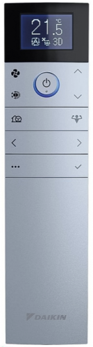 Cплит-система Daikin FTXJ25AS/RXJ25A Emura 3