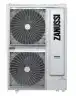 Напольно-потолочная сплит-система Zanussi ZACU-60 H/ICE/FI/A22/N1 Forte Integro