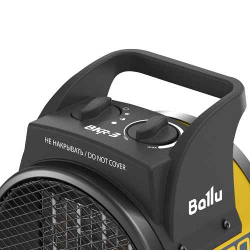 Электрическая тепловая пушка Ballu BKR-3