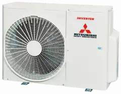 Наружный блок мульти сплит-системы Mitsubishi Heavy SCM50ZS-W