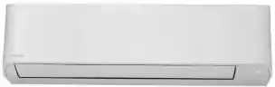 Внутренний блок мульти сплит-системы Toshiba RAS-B05J2KVG-E