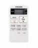 Внутренний блок мульти сплит-системы Toshiba RAS-B05J2KVG-E