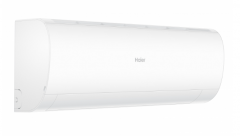 Сплит-система Haier HSU-07HPL203/R3/HSU-07HPL03/R3 Coral On/Off