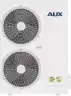 Напольно-потолочная сплит-система AUX ALCF-H48/5R1B (v2)/AL-H48/5R1B(U) (v2)