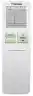 Внутренний блок мульти сплит-системы Toshiba RAS-B10J2FVG-E