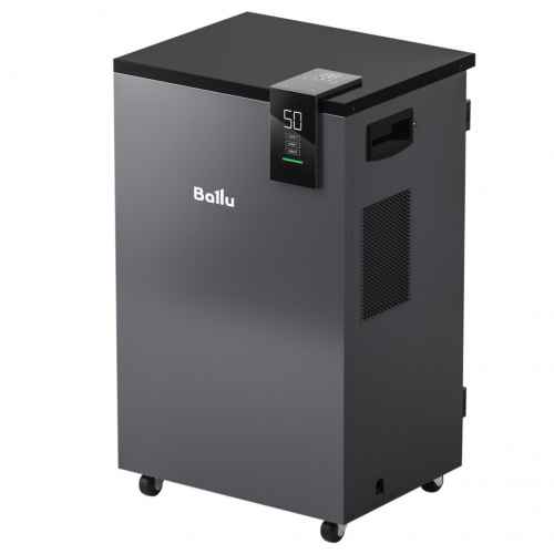 Осушитель воздуха Ballu BD80HP Heavy Duty Plus