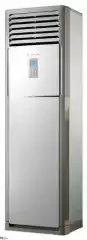 Systemair Sysplit Floor 48 HP R