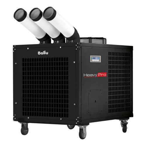 Мобильный кондиционер Ballu BGK8E Heavy Pro с комплектом воздухоотводов