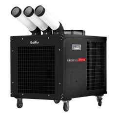 Мобильный кондиционер Ballu BGK8E Heavy Pro с комплектом воздухоотводов