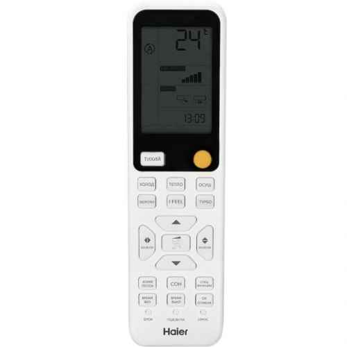 Настенная сплит-система Haier HSU-12HFF203/R3-W/HSU-12HUF203/R3 Flexis On/Off