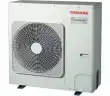 Канальная сплит-система Toshiba RAV-RM1101BTP-E/RAV-GM1101ATP-E