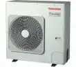 Канальная сплит-система Toshiba RAV-RM1401BTP-E/RAV-GM1401AT8P-E