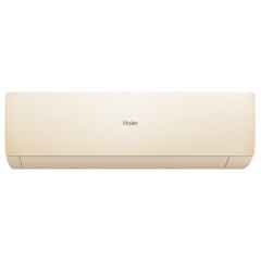 Настенная сплит-система Haier AS70SHP1HRA-C/1U70SHP1FRA Stellar HP