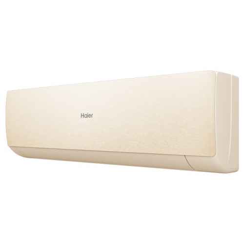 Настенная сплит-система Haier AS70SHP1HRA-C/1U70SHP1FRA Stellar HP