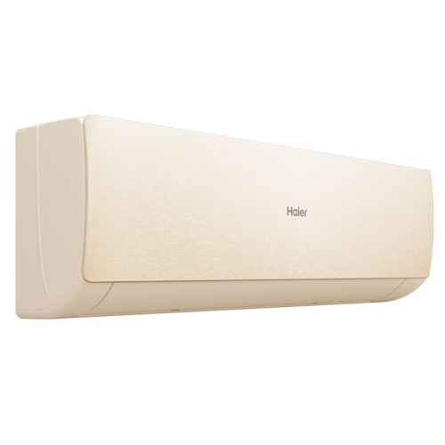 Настенная сплит-система Haier AS70SHP1HRA-C/1U70SHP1FRA Stellar HP