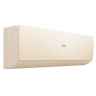 Настенная сплит-система Haier AS70SHP1HRA-C/1U70SHP1FRA Stellar HP