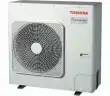 Канальная сплит-система Toshiba RAV-RM1401BTP-E/RAV-GM1401ATP-E