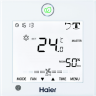 Сверхтонкий канальный внутренний блок Haier AD50S2SS1FA