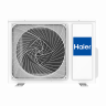 Сплит-система Haier AS50S2SJ2FA-W/1U50JEC1FRA Jade Inverter