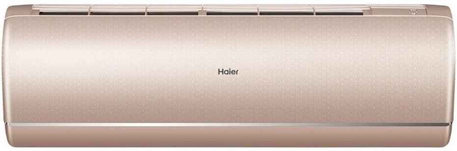 Сплит-система Haier AS50S2SJ2FA-G/1U50JEC1FRA Jade Inverter