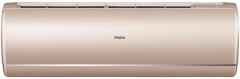 Сплит-система Haier AS50S2SJ2FA-G/1U50JEC1FRA Jade Inverter