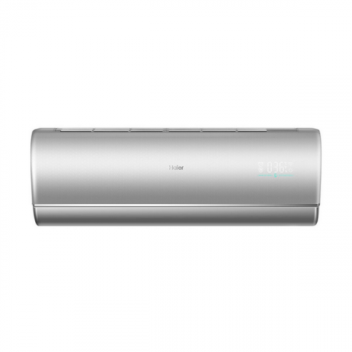 Сплит-система Haier AS50S2SJ2FA-S/1U50JEC1FRA Jade Inverter