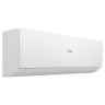 Настенная сплит-система Haier AS20SHP1HRA-W/1U20SHP1FRA Stellar HP