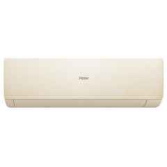 Настенная сплит-система Haier AS20SHP1HRA-C/1U20SHP1FRA Stellar HP
