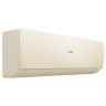 Настенная сплит-система Haier AS20SHP1HRA-C/1U20SHP1FRA Stellar HP