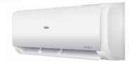 Сплит-система Haier AS07TT5HRA/1U07TL5FRA Tundra Inverter
