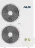 Кассетная сплит-система AUX ALCA-H48/5R1B (v2)/AL-H48/5R1B(U) (v2)