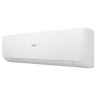 Настенная сплит-система Haier AS25SHP1HRA-W/1U25SHP1FRA Stellar HP
