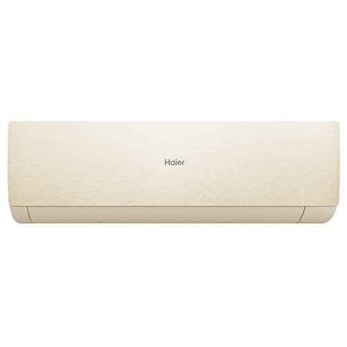 Настенная сплит-система Haier AS25SHP1HRA-C/1U25SHP1FRA Stellar HP