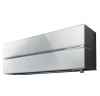 Сплит-система Mitsubishi Electric MSZ-LN25VG2V/MUZ-LN25VGHZ2 Zubadan