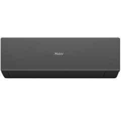 Настенная сплит-система Haier AS25HQJ1HRA-B/1U25HQJ1FRA Quantum DC Inverter