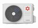 Сплит-система Kentatsu KSGYK53HZRN1/KSRYK53HZRN1 Yuki Inverter